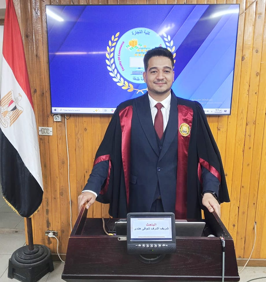 مناقشة مشروع البحث للماجستير المهني فى إدارة الأعمال تخصص (التمويل والاستثمار) للباحث : شريف اشرف شوقى هندى